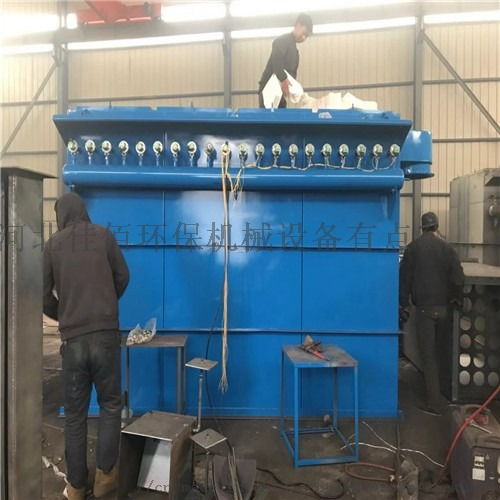 山西dmc120袋脈沖單機除塵器環保礦用除塵器制造