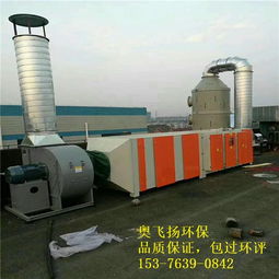 丹東20000風量焊煙除塵器 工藝先進，價格合理，助力綠色焊接