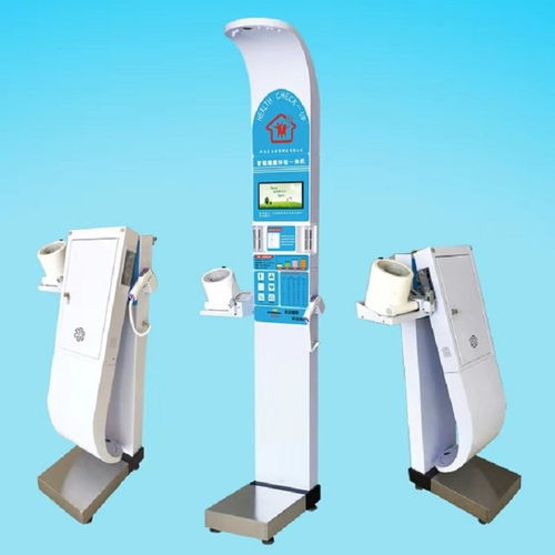 全自動智能健康體檢一體機(jī) 金屬結(jié)構(gòu)制造的公共衛(wèi)生新利器